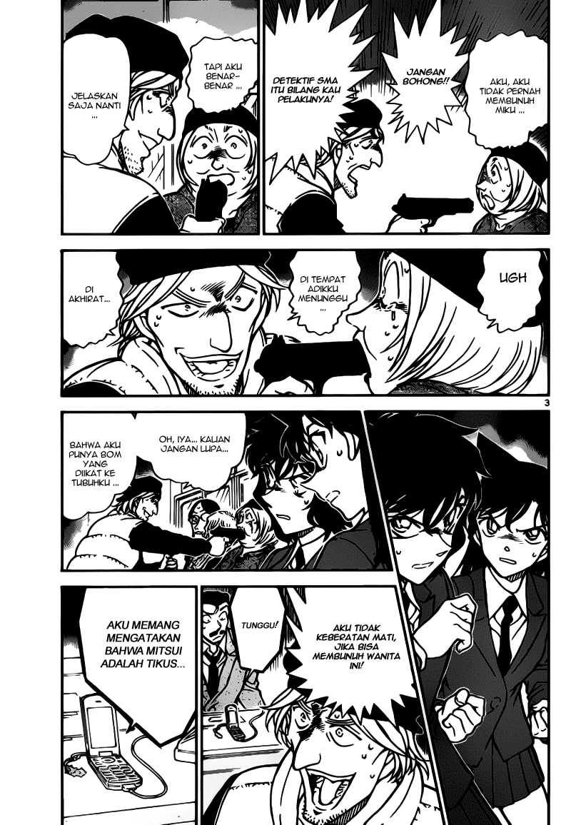 Detective Conan Chapter 774 Image 3