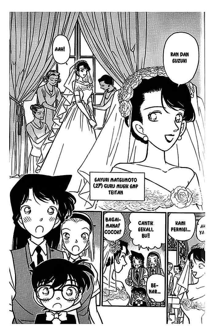 Detective Conan Chapter 78 Image 3