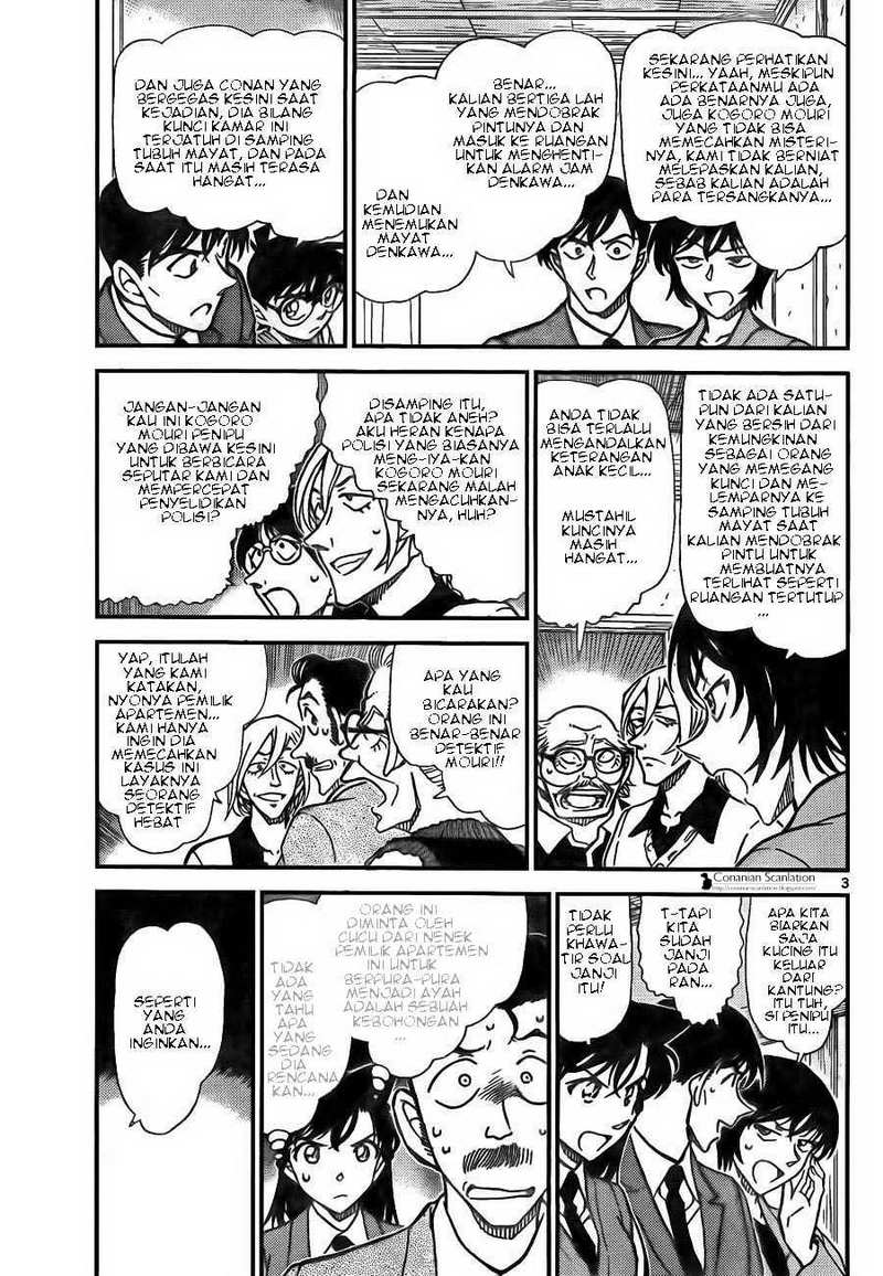 Detective Conan Chapter 789 Image 2
