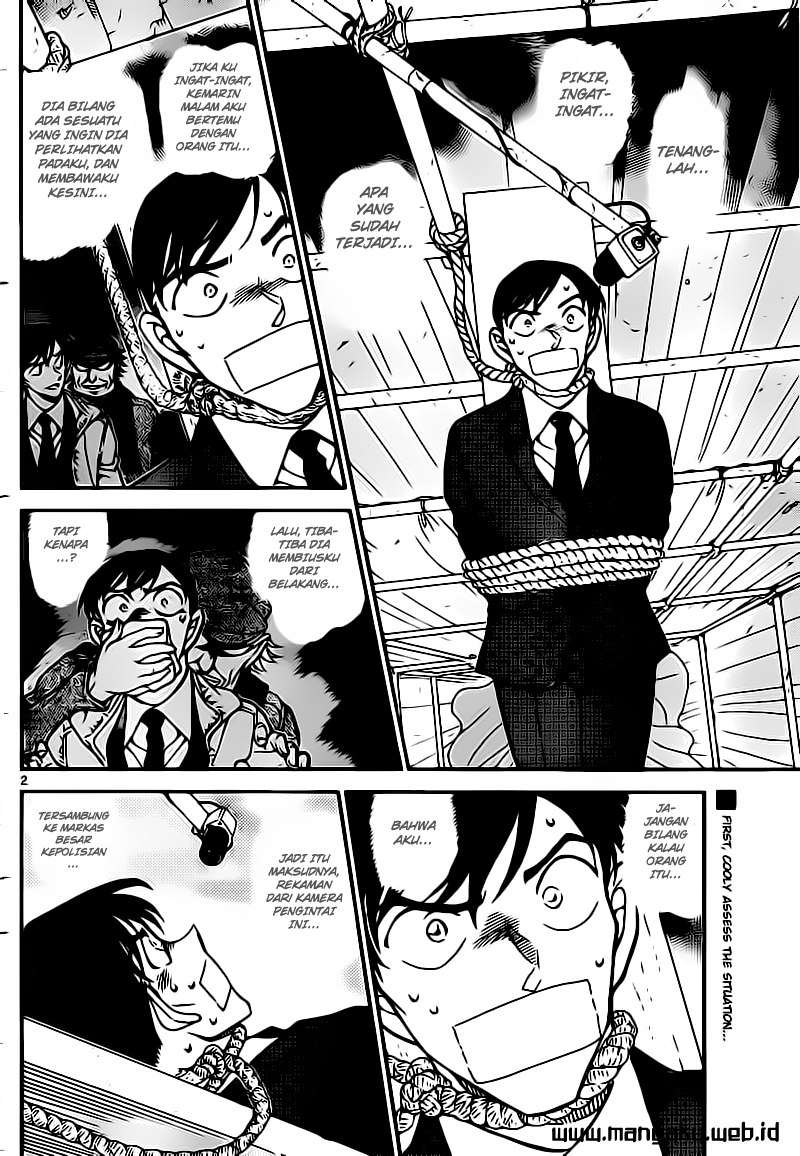 Detective Conan Chapter 805 Image 1