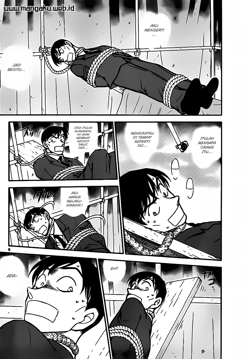 Detective Conan Chapter 805 Image 7