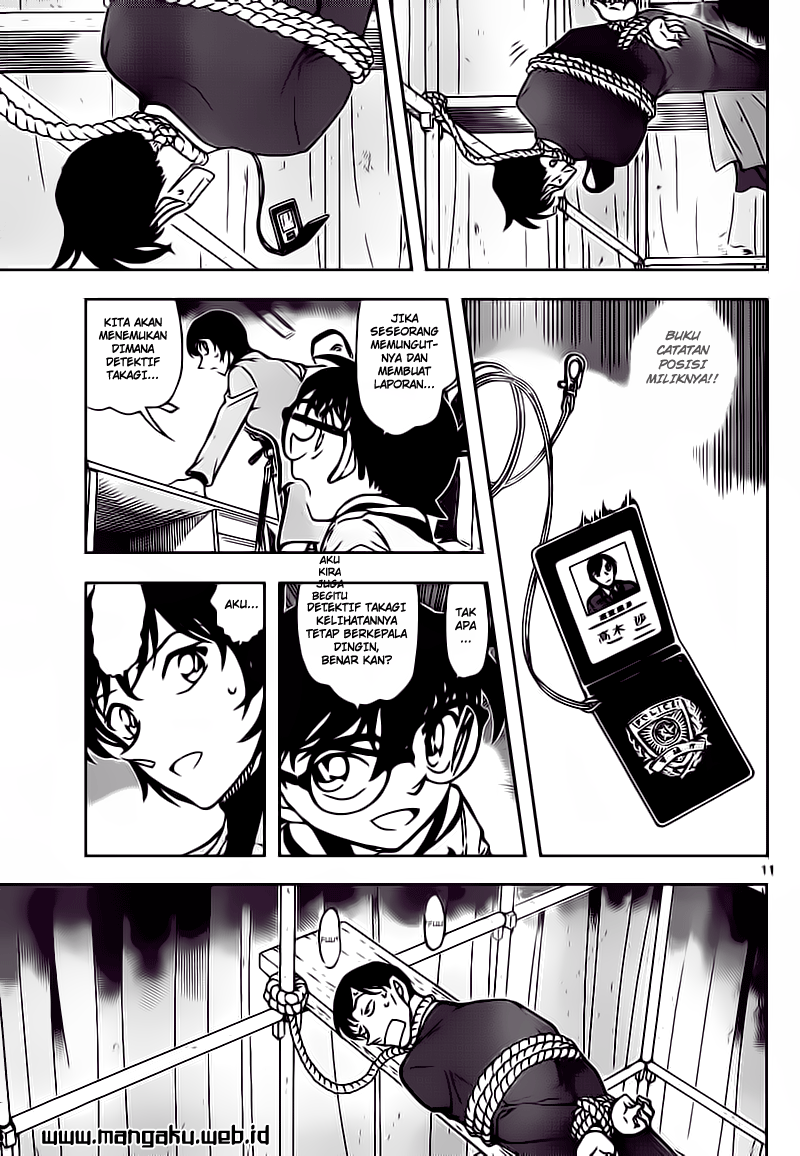 Detective Conan Chapter 805 Image 10