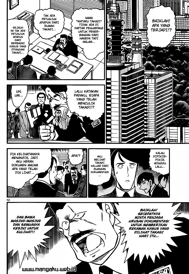 Detective Conan Chapter 805 Image 11