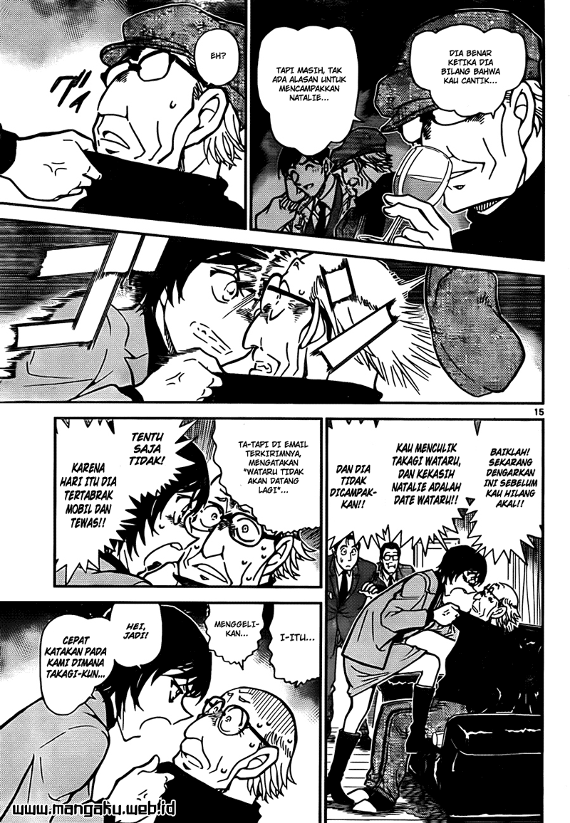 Detective Conan Chapter 806 Image 15