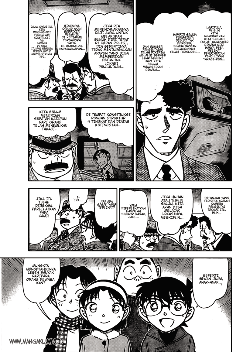 Detective Conan Chapter 807 Image 4