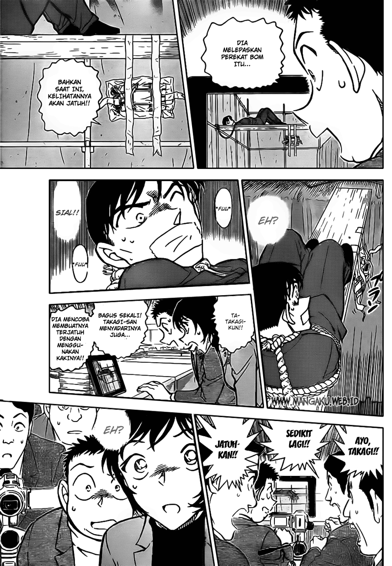Detective Conan Chapter 807 Image 8