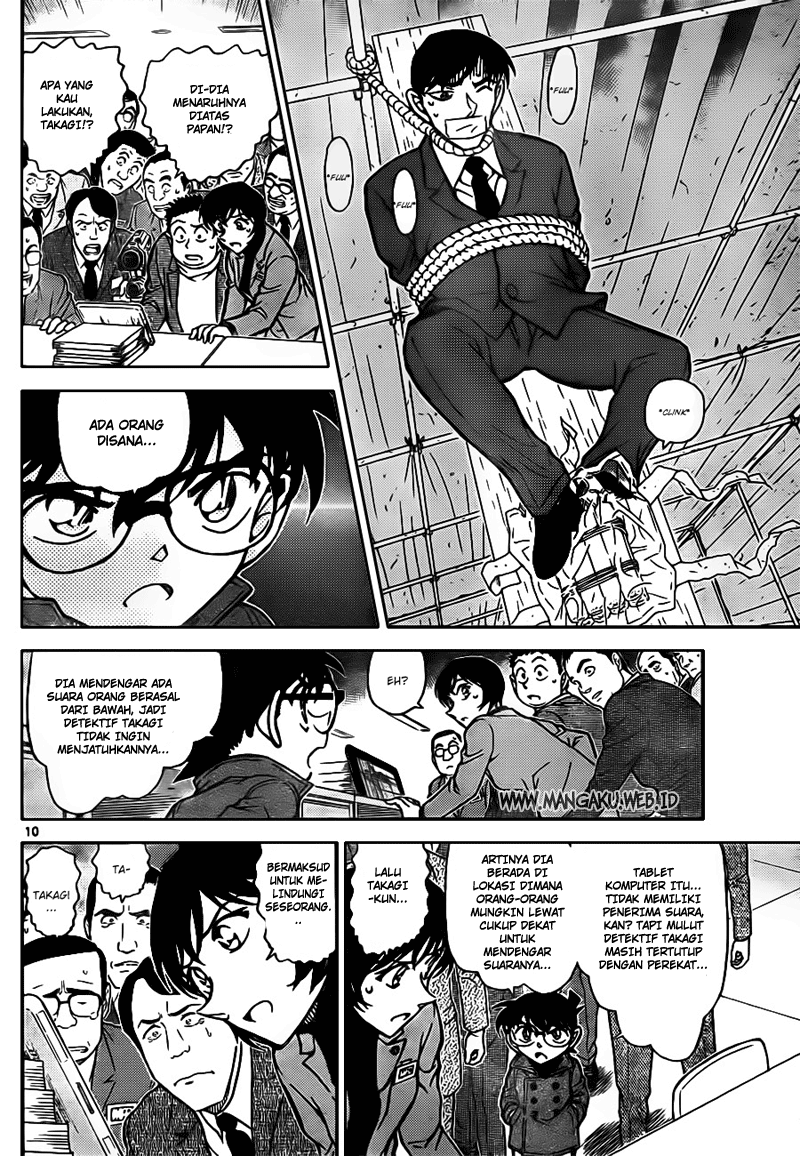 Detective Conan Chapter 807 Image 9
