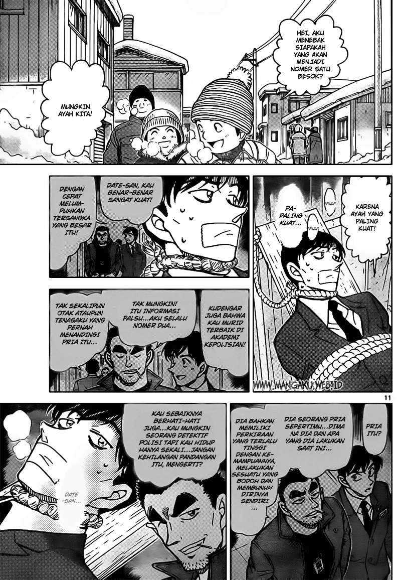 Detective Conan Chapter 807 Image 10