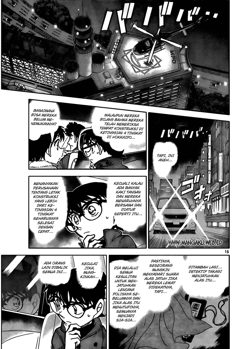 Detective Conan Chapter 807 Image 14