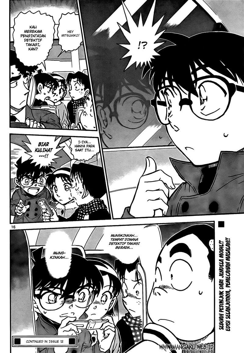 Detective Conan Chapter 807 Image 15