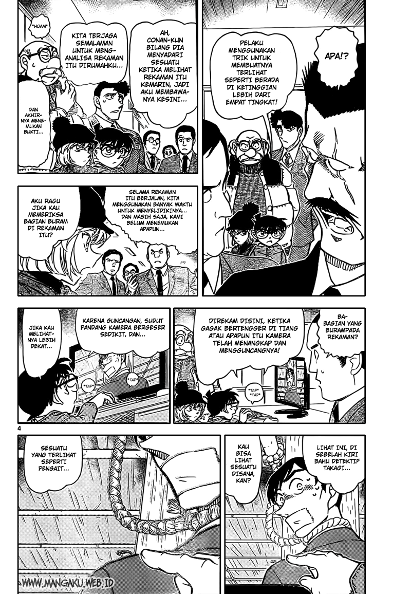 Detective Conan Chapter 808 Image 3