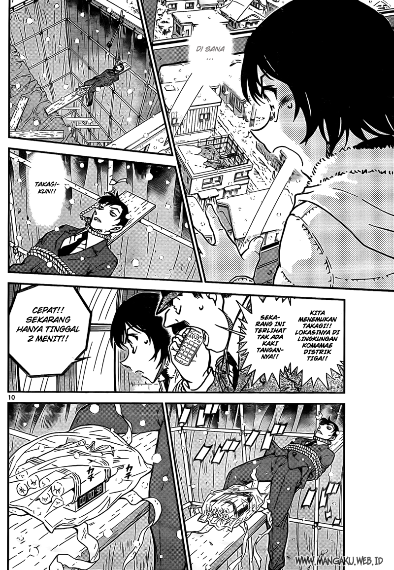 Detective Conan Chapter 808 Image 9