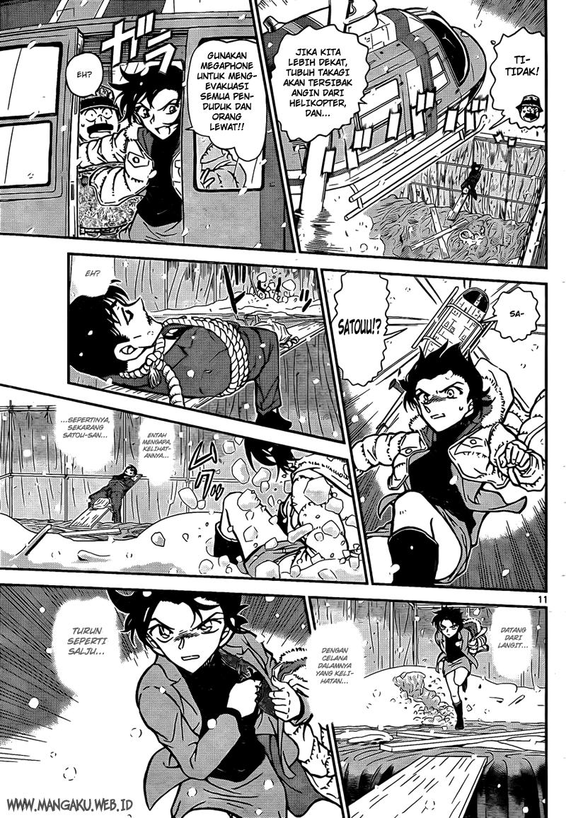 Detective Conan Chapter 808 Image 10