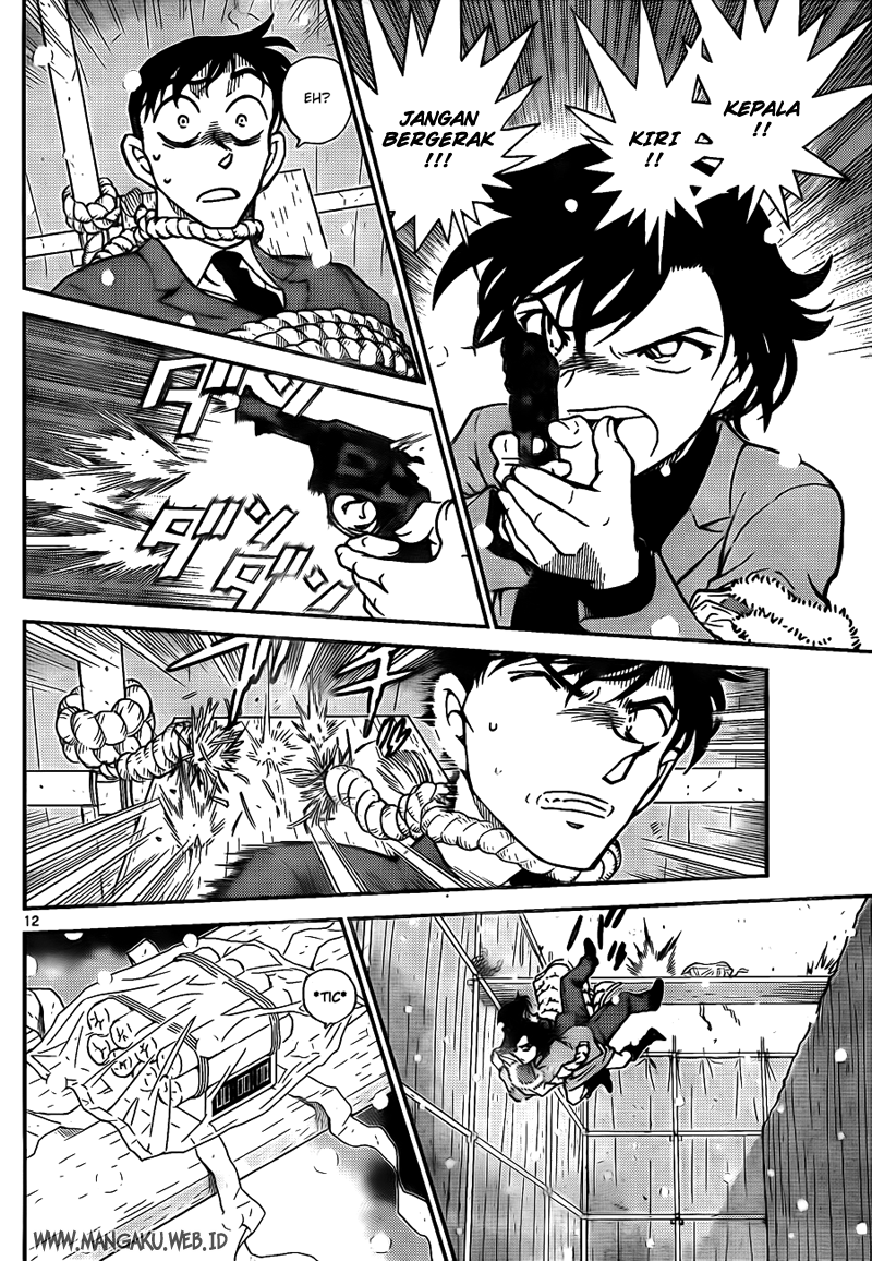 Detective Conan Chapter 808 Image 11