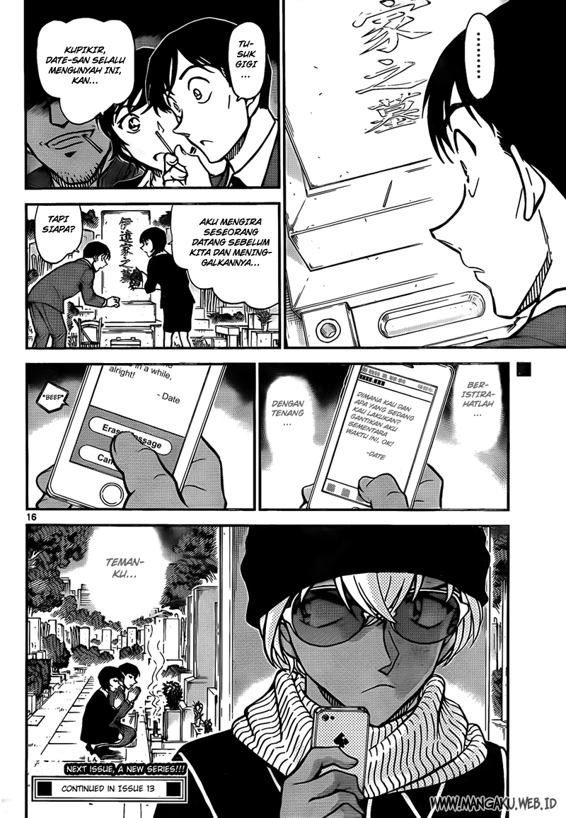 Detective Conan Chapter 808 Image 15