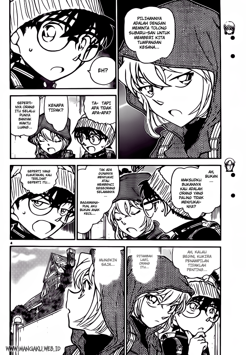 Detective Conan Chapter 809 Image 3