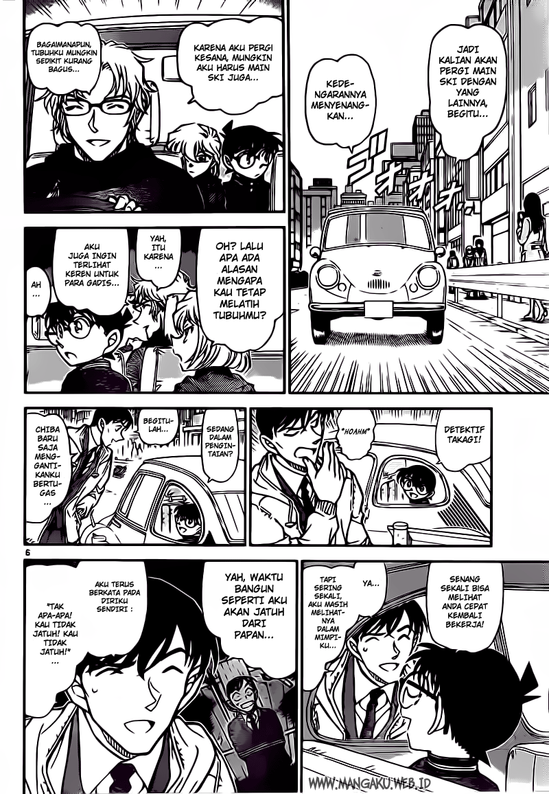 Detective Conan Chapter 809 Image 5