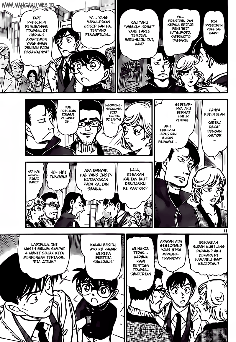 Detective Conan Chapter 809 Image 10