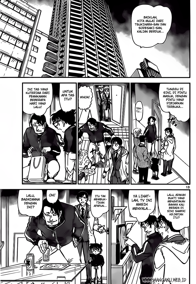 Detective Conan Chapter 809 Image 12