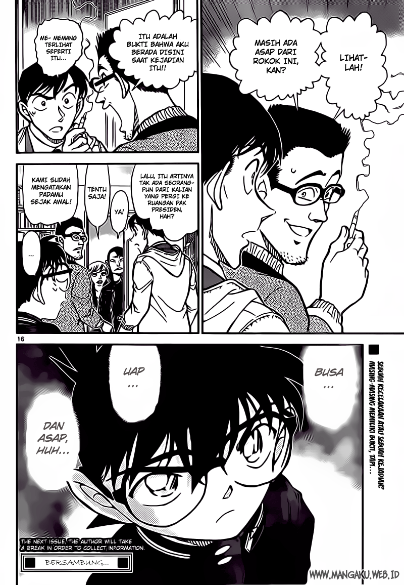 Detective Conan Chapter 809 Image 15