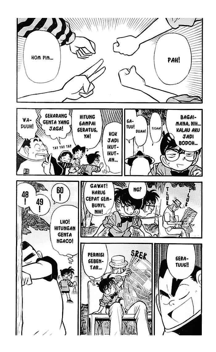 Detective Conan Chapter 81 Image 3