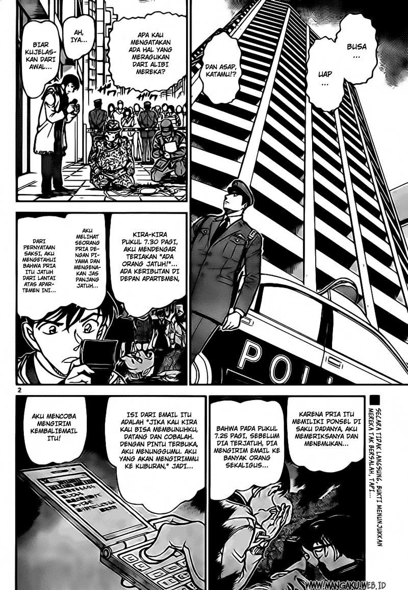 Detective Conan Chapter 810 Image 1