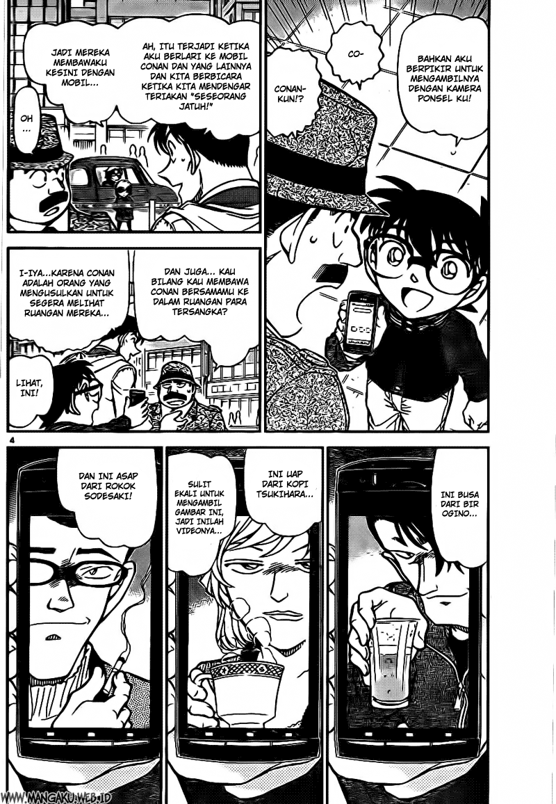 Detective Conan Chapter 810 Image 3