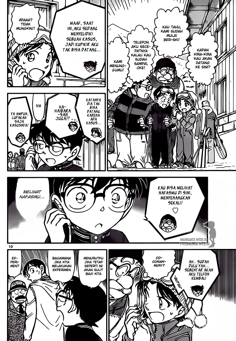 Detective Conan Chapter 810 Image 9