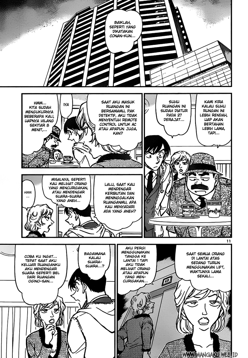 Detective Conan Chapter 810 Image 10
