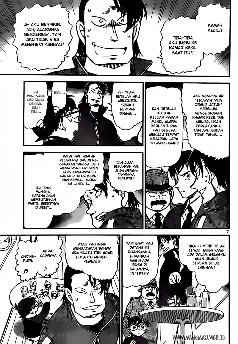 Detective Conan Chapter 811 Image 6