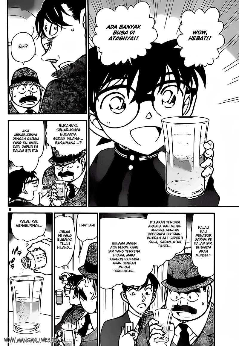 Detective Conan Chapter 811 Image 7
