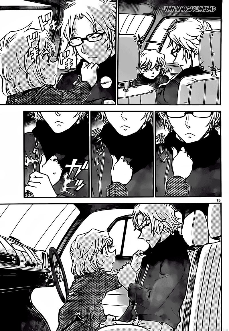 Detective Conan Chapter 811 Image 14