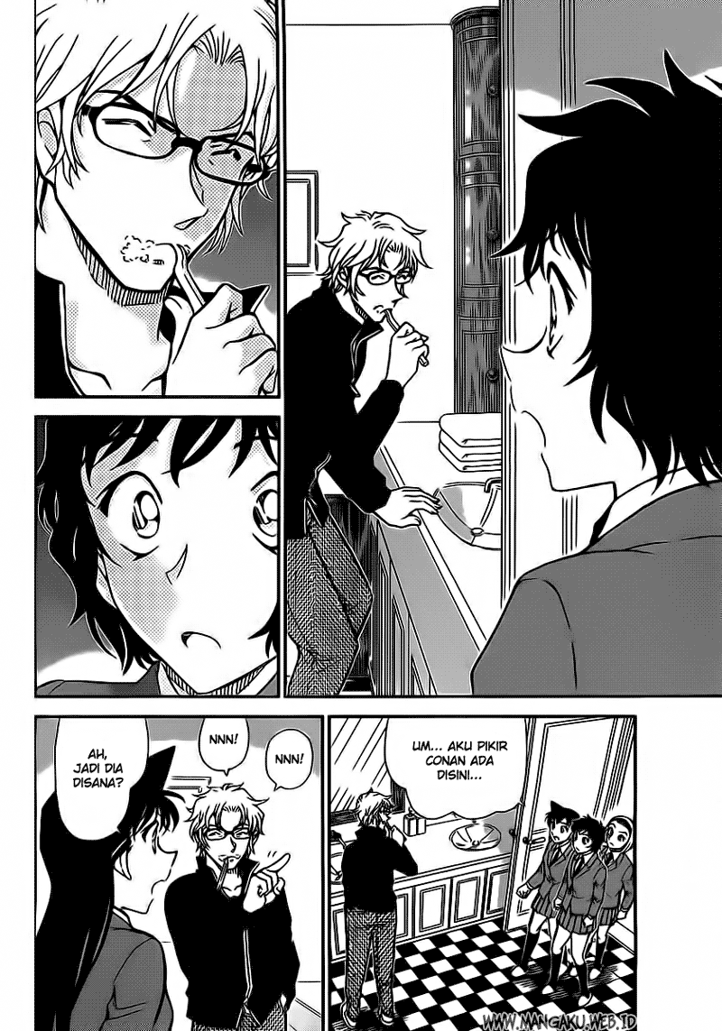 Detective Conan Chapter 812 Image 9