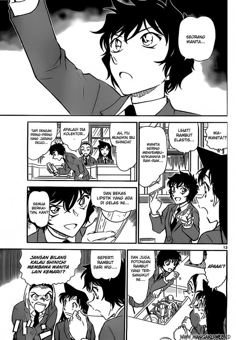 Detective Conan Chapter 812 Image 12