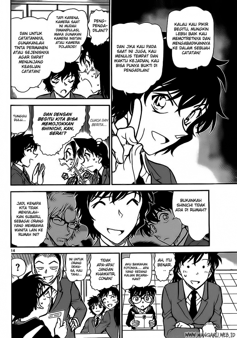Detective Conan Chapter 812 Image 13