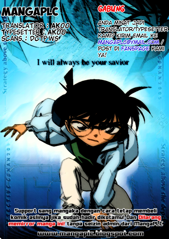 Detective Conan Chapter 816 Image 0