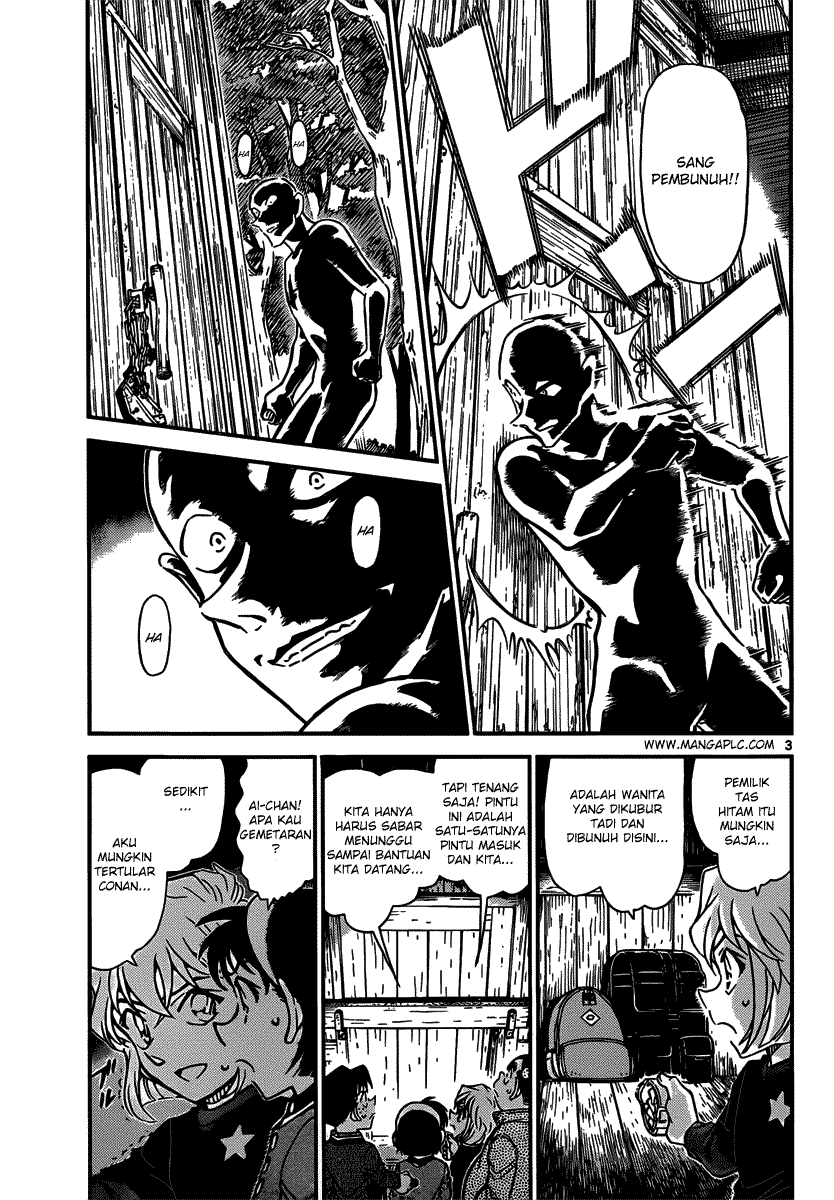 Detective Conan Chapter 816 Image 3