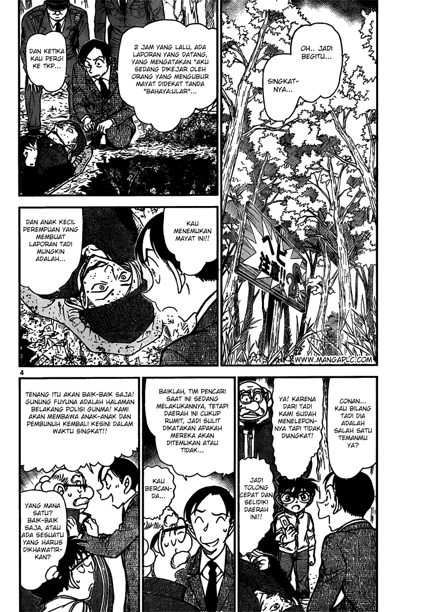 Detective Conan Chapter 816 Image 4