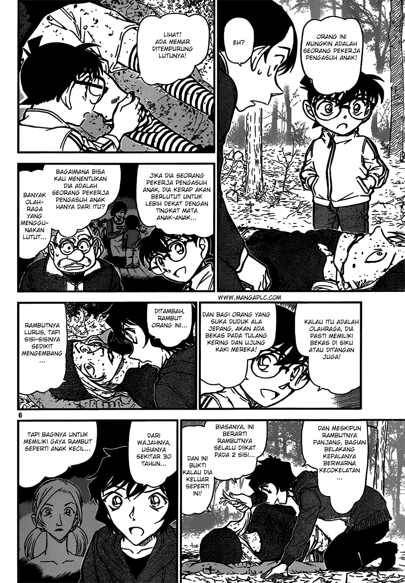Detective Conan Chapter 816 Image 6