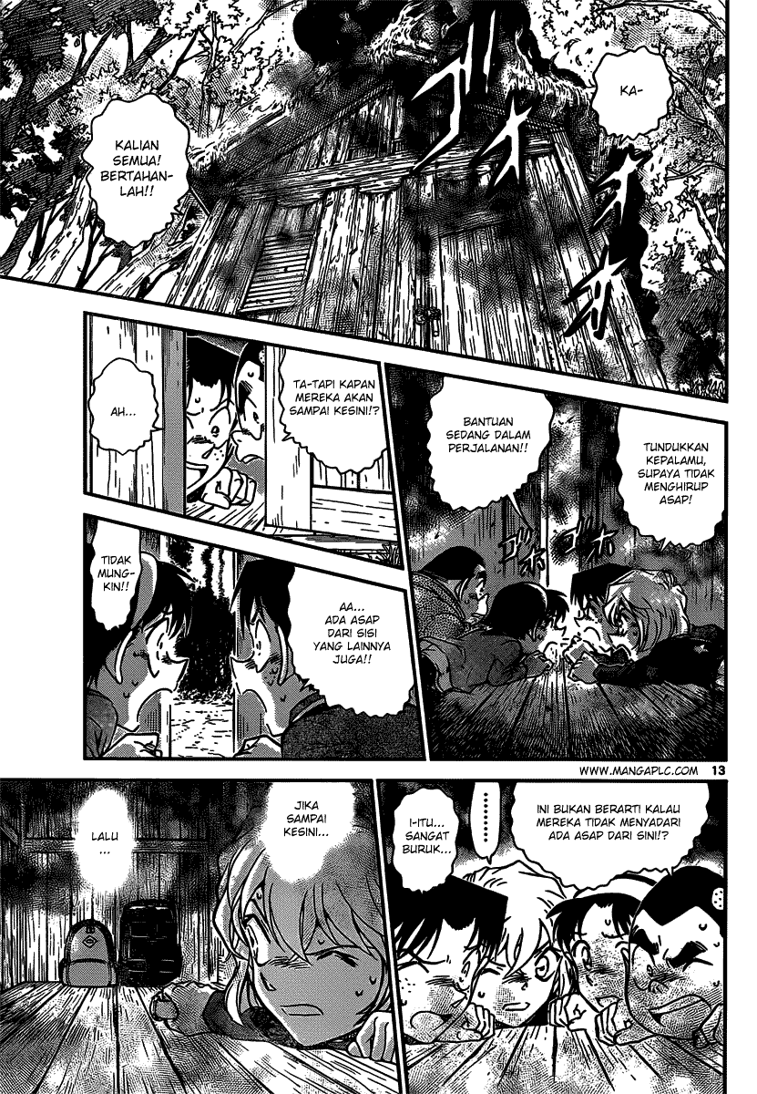 Detective Conan Chapter 816 Image 13