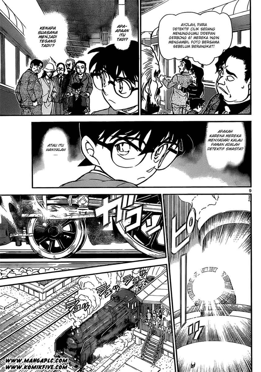 Detective Conan Chapter 818 Image 9