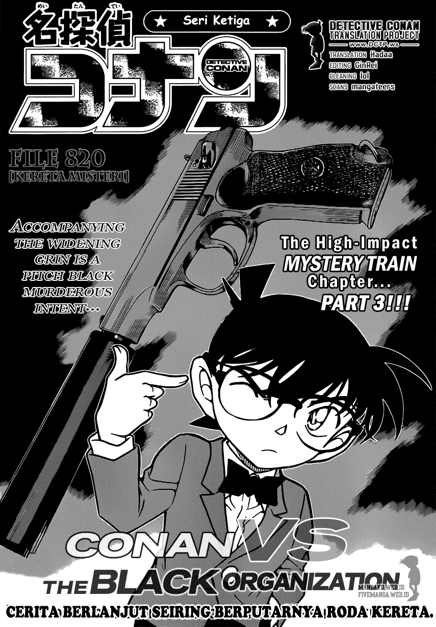 Detective Conan Chapter 820 Image 1