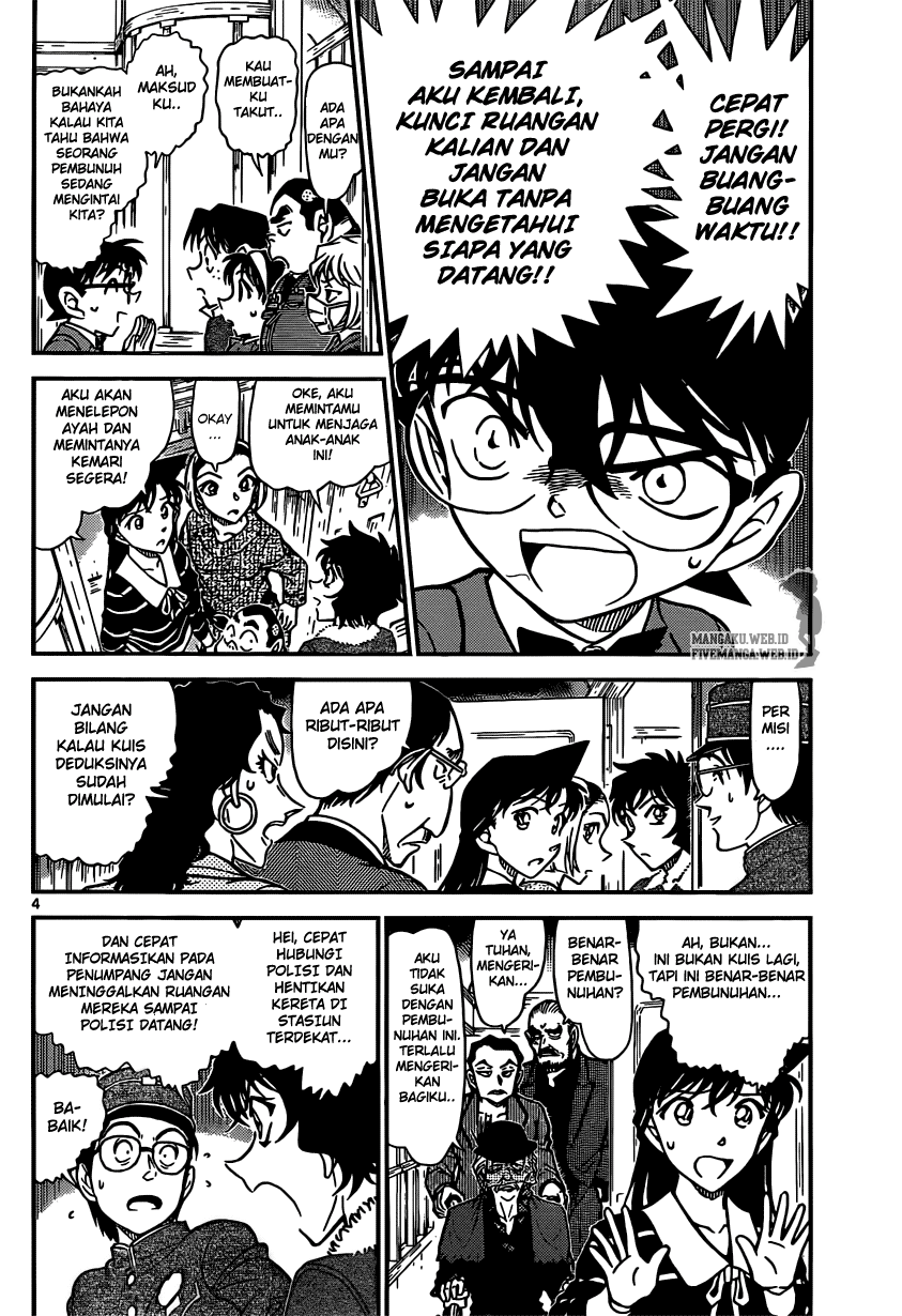 Detective Conan Chapter 820 Image 4