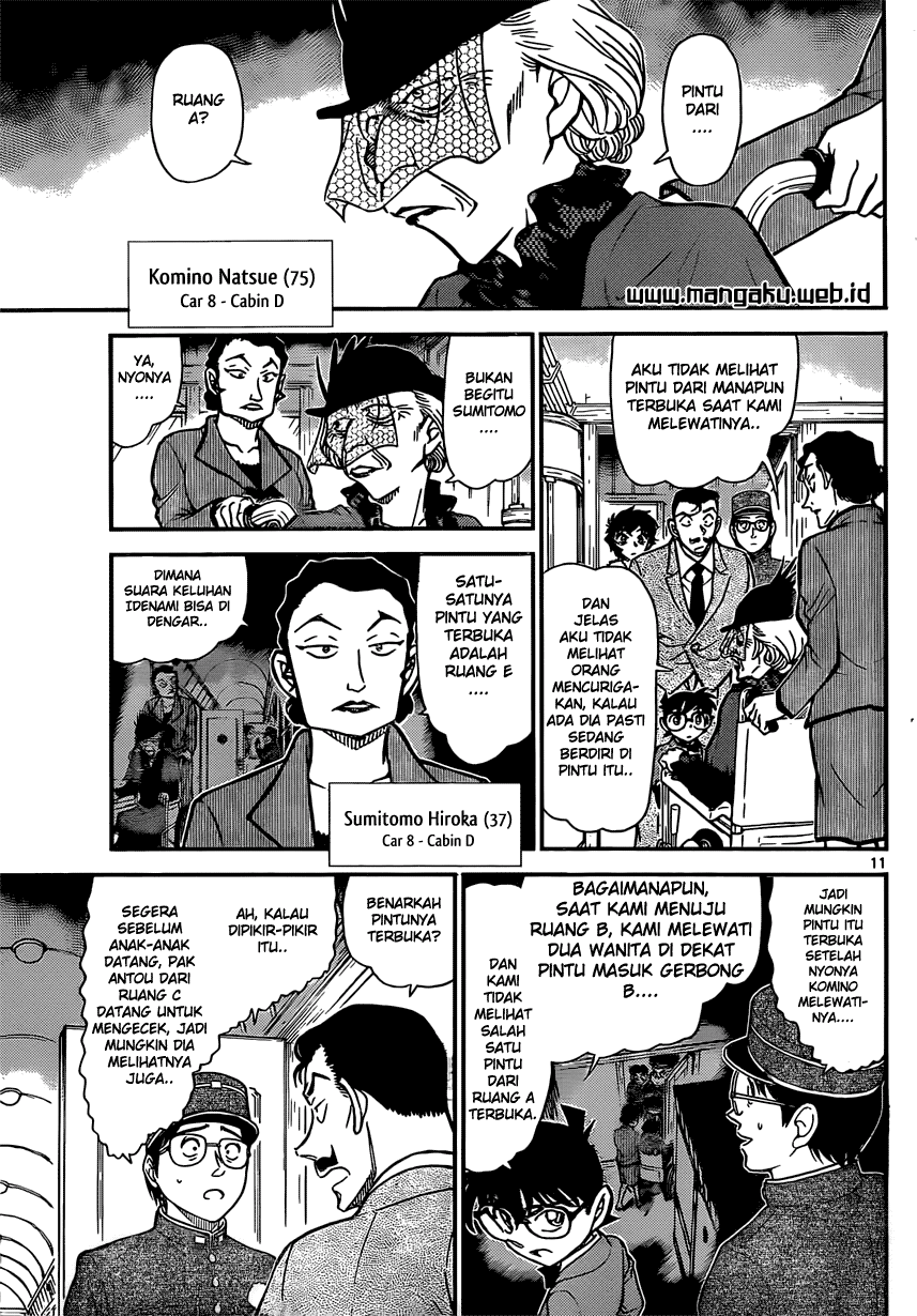 Detective Conan Chapter 820 Image 10