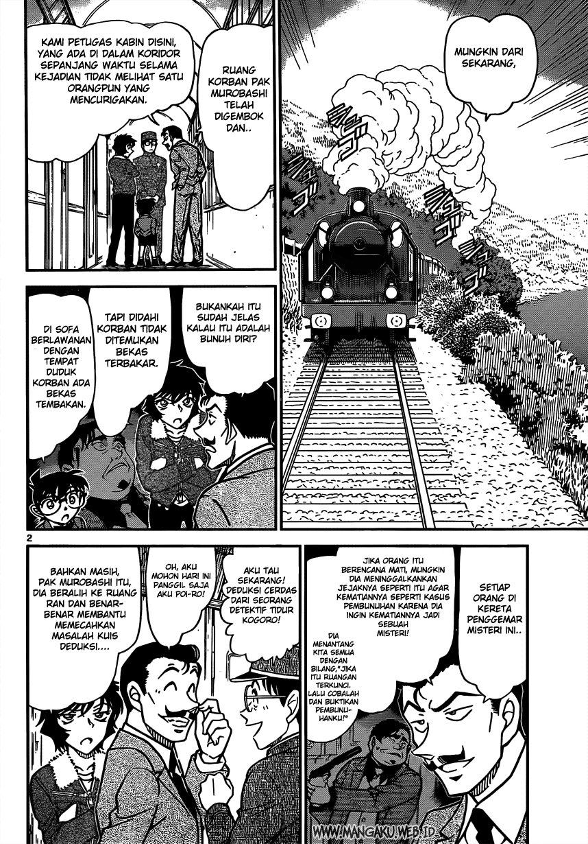 Detective Conan Chapter 821 Image 2