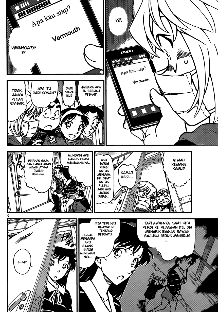 Detective Conan Chapter 821 Image 6