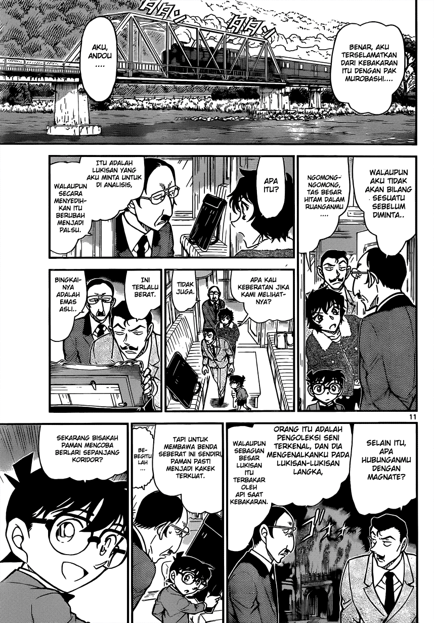 Detective Conan Chapter 821 Image 11