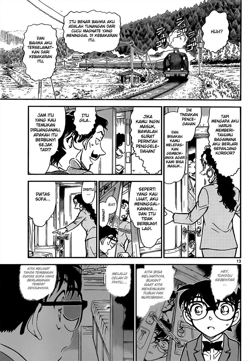 Detective Conan Chapter 821 Image 13