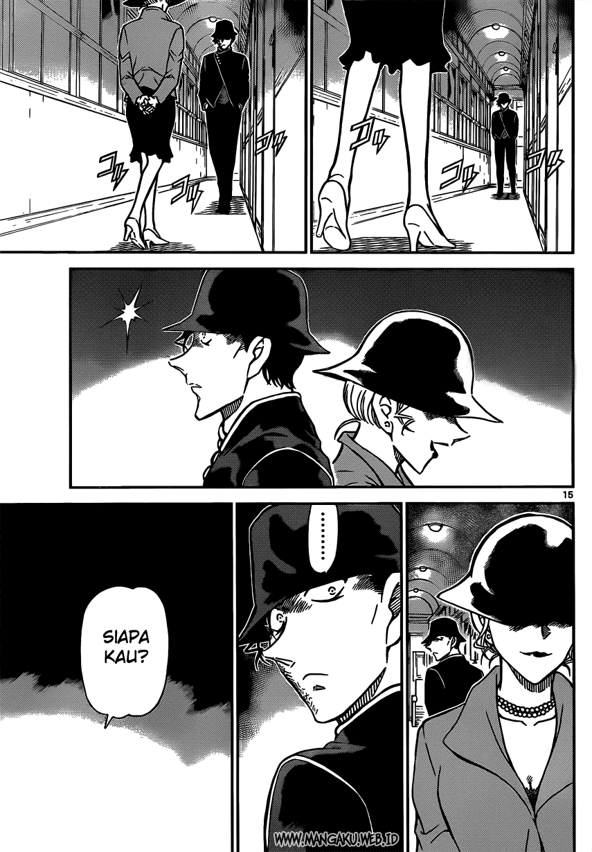 Detective Conan Chapter 821 Image 15