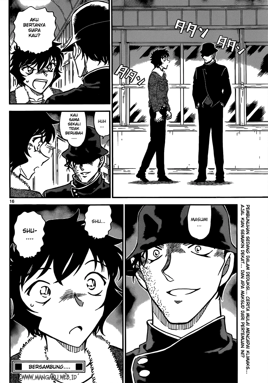 Detective Conan Chapter 821 Image 16
